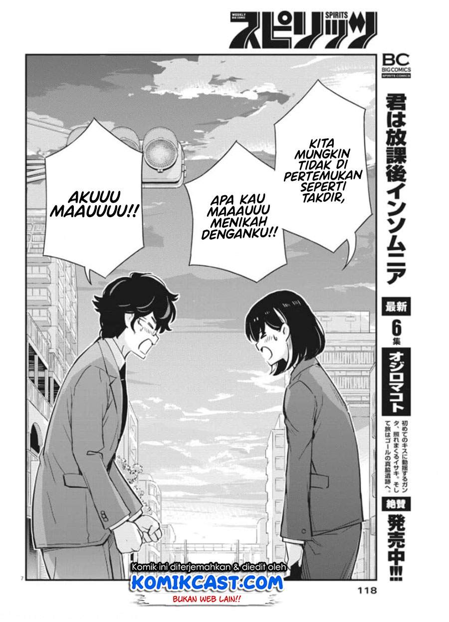 Kekkon Surutte, Hontou Desu Ka? Chapter 50 Gambar 8
