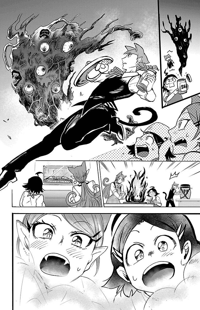 Mairimashita! Iruma-kun Chapter 143 Gambar 16