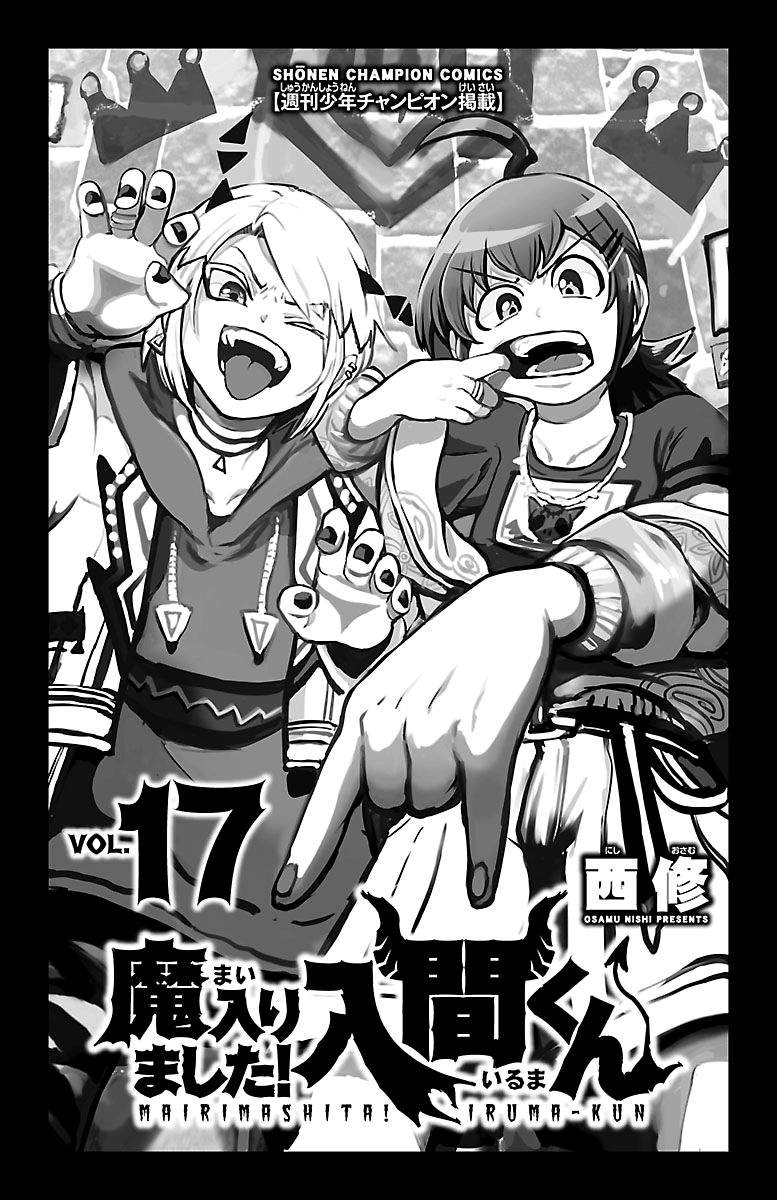 Baca Manga Mairimashita! Iruma-kun Chapter 143 Gambar 2