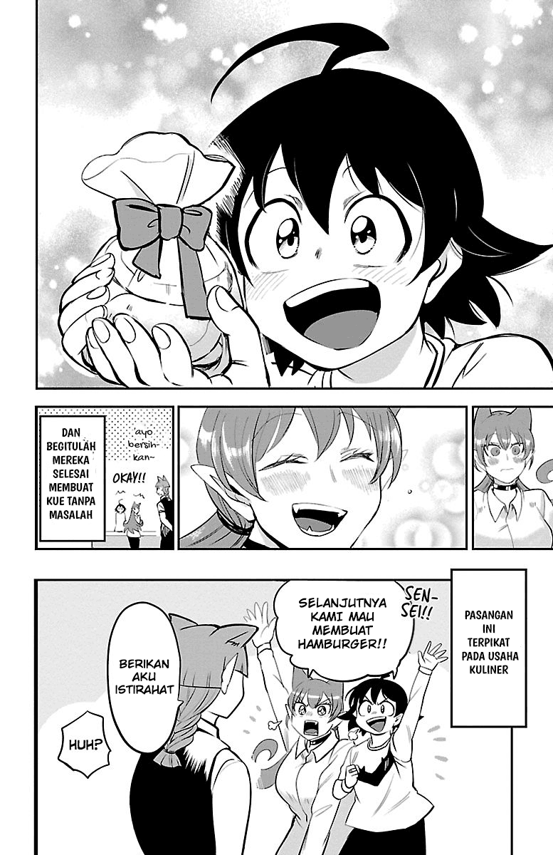Mairimashita! Iruma-kun Chapter 143 Gambar 21