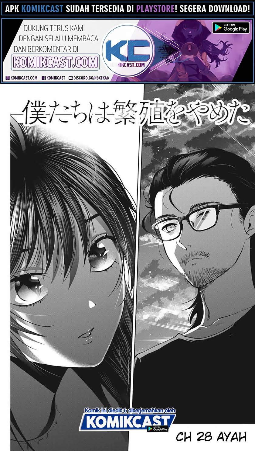 Baca Komik Bokutachi wa Hanshoku wo Yameta Chapter 28 Gambar 1