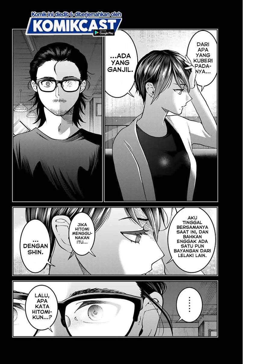 Bokutachi wa Hanshoku wo Yameta Chapter 28 Gambar 4