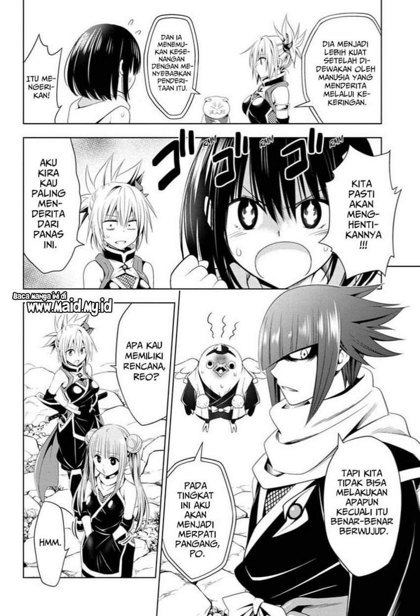 Ayakashi Triangle Chapter 47 Gambar 10
