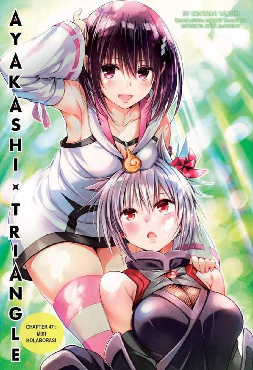 Ayakashi Triangle Chapter 47 Gambar 3