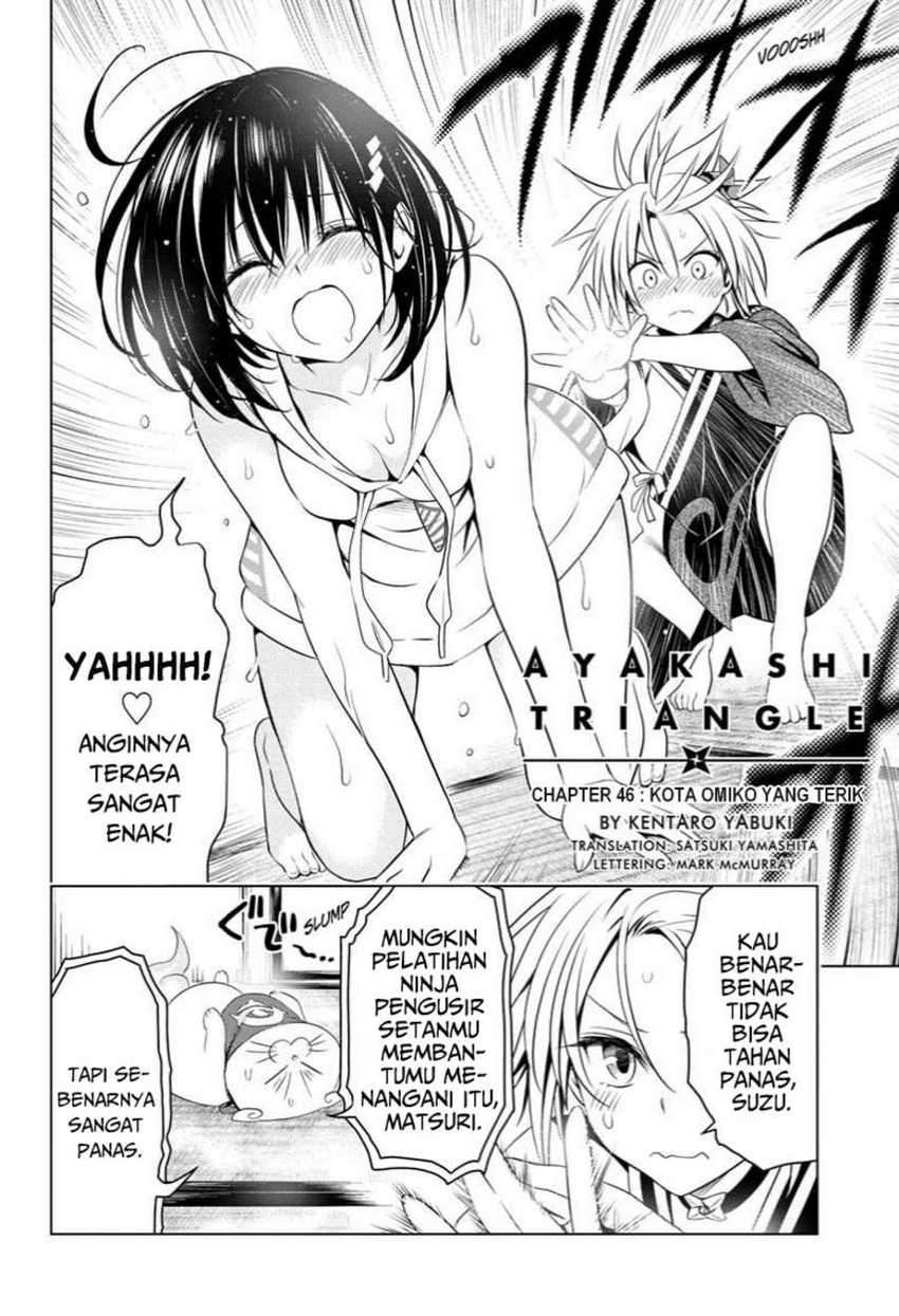 Ayakashi Triangle Chapter 46 Gambar 4