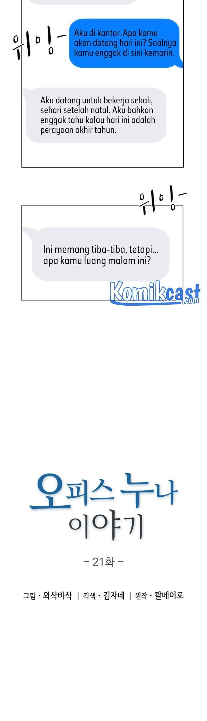 My Office Noona’s Story Chapter 21 Gambar 7