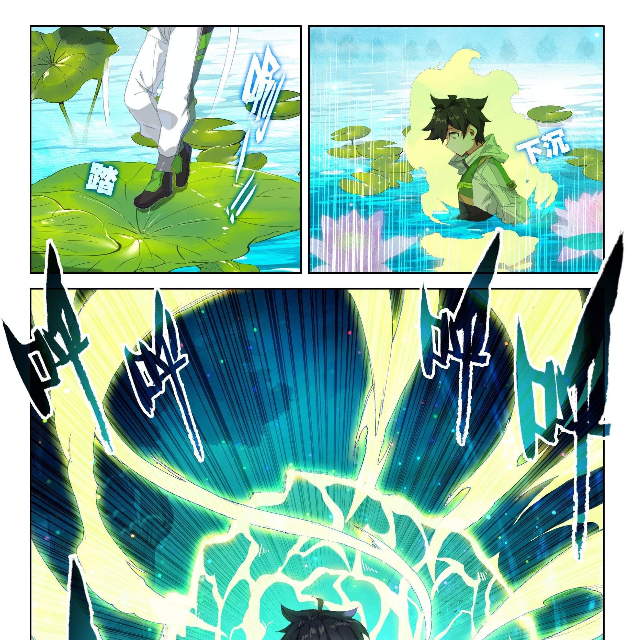 Soul Land IV – The Ultimate Combat Chapter 164 Gambar 10