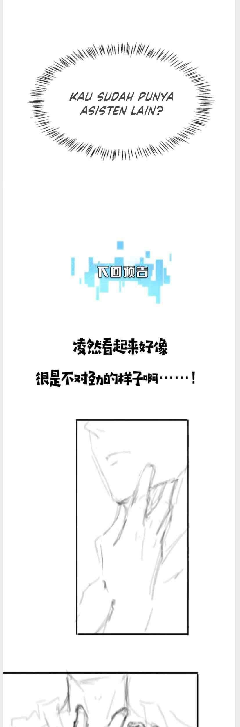 Great Doctor Ling Ran Chapter 33 Gambar 34