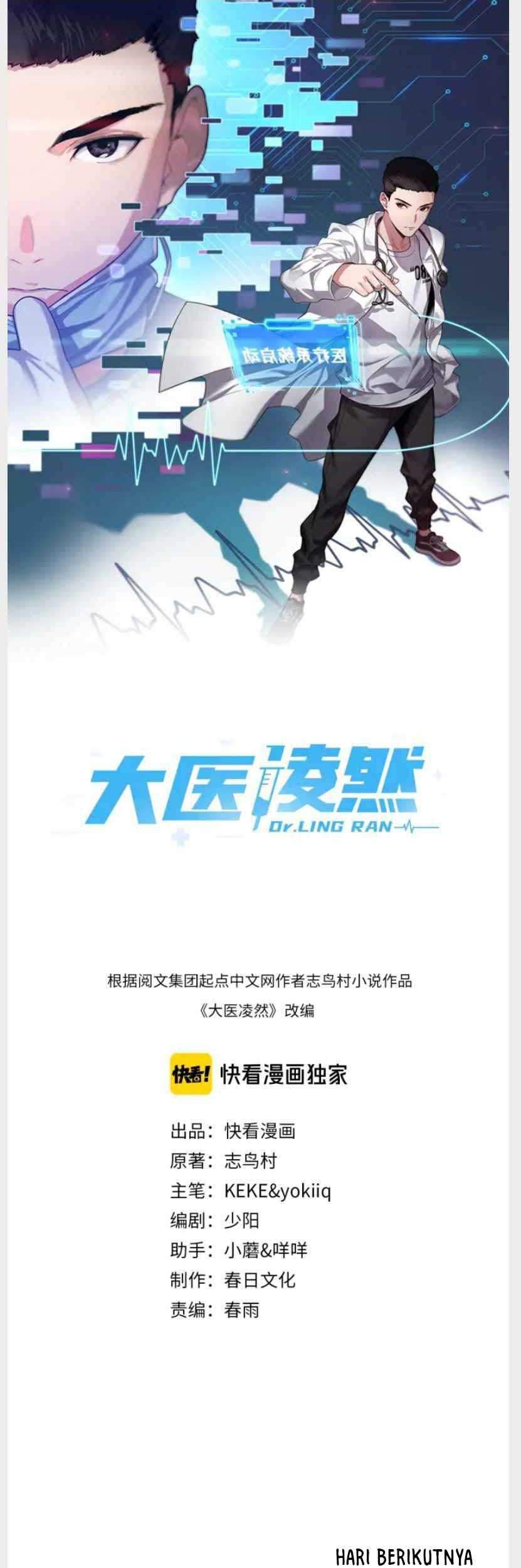Baca Manhua Great Doctor Ling Ran Chapter 33 Gambar 2