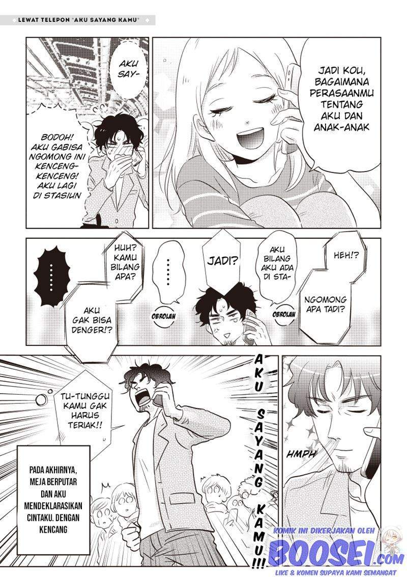 Baca Manga Boku no Yome no Ranbou na Aijyo Chapter 2.5 Gambar 2