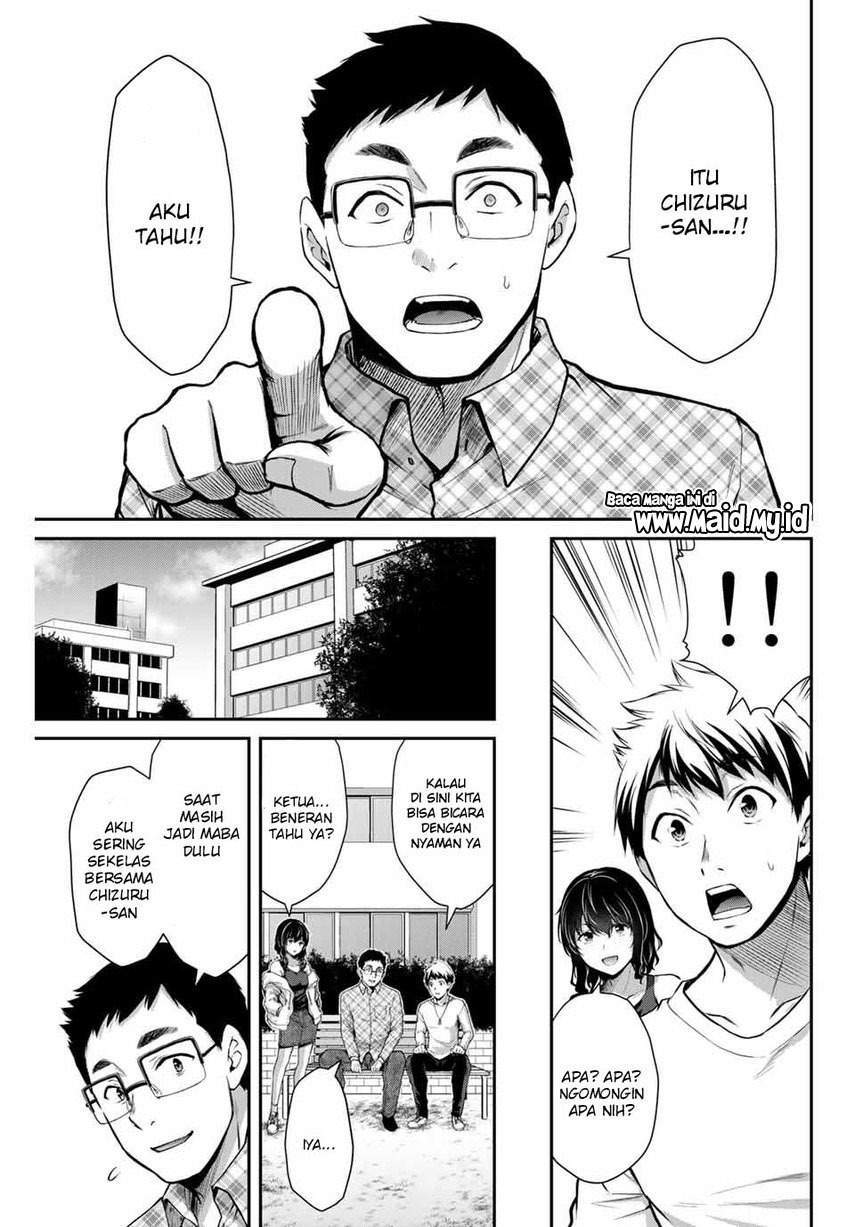 Guilty Circle Chapter 6 Gambar 11