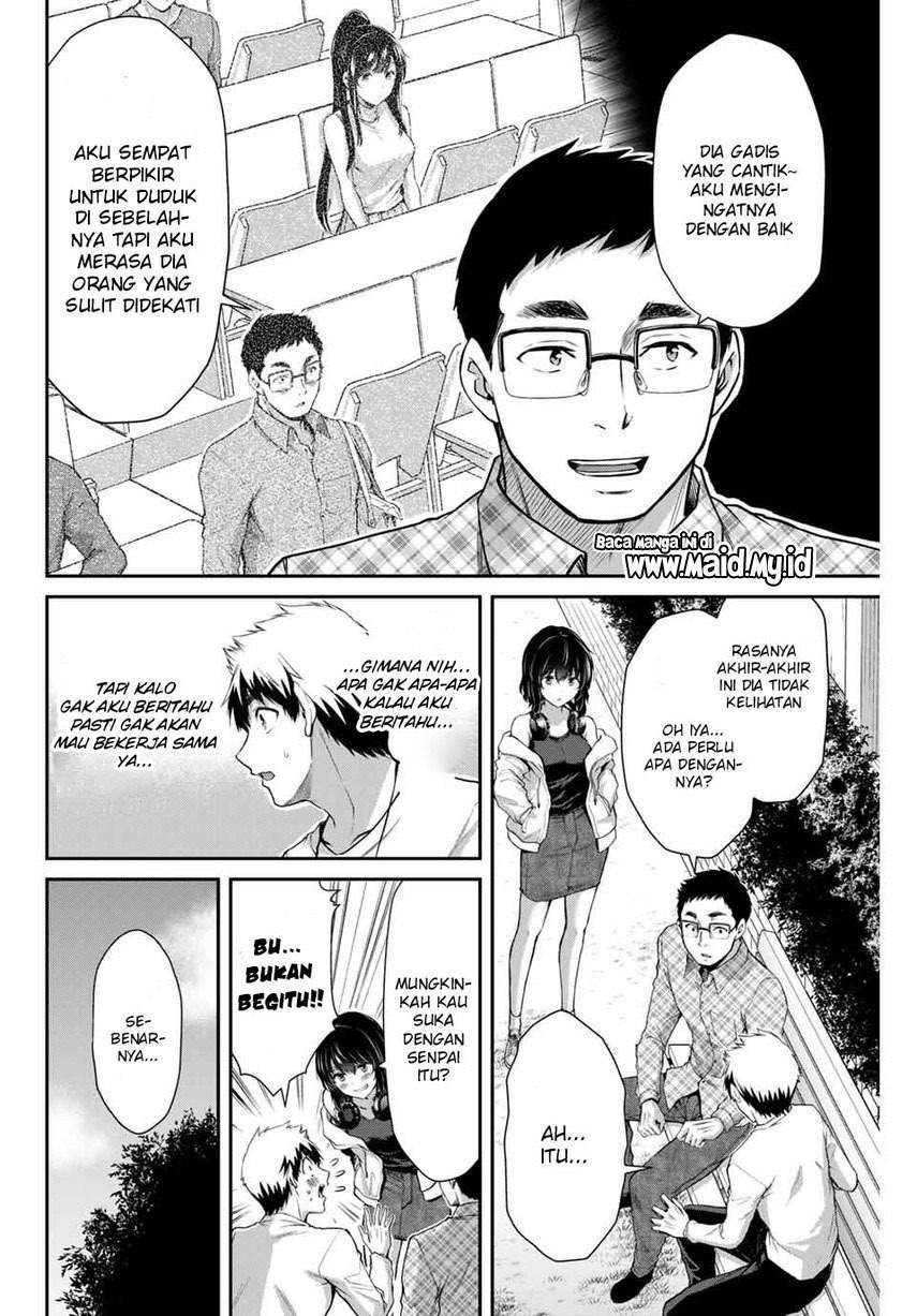Guilty Circle Chapter 6 Gambar 12