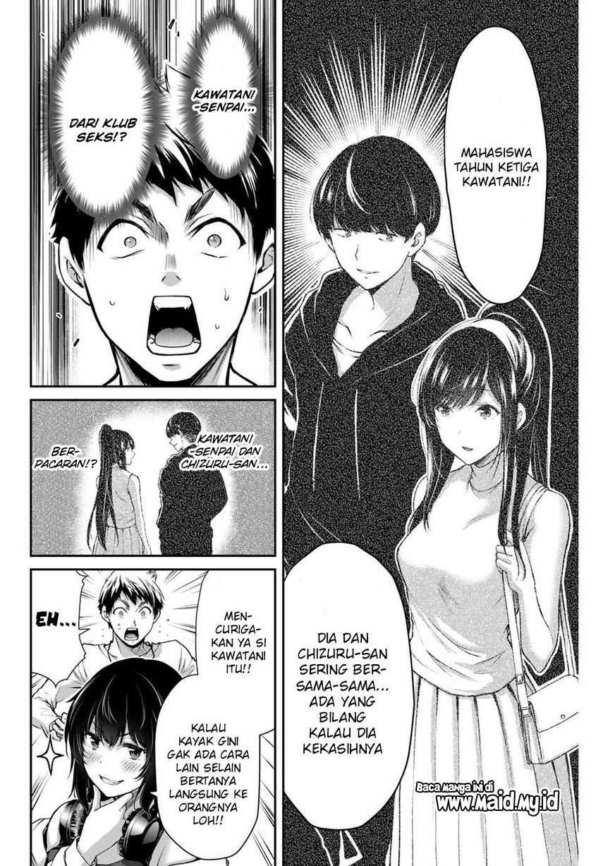 Guilty Circle Chapter 6 Gambar 14