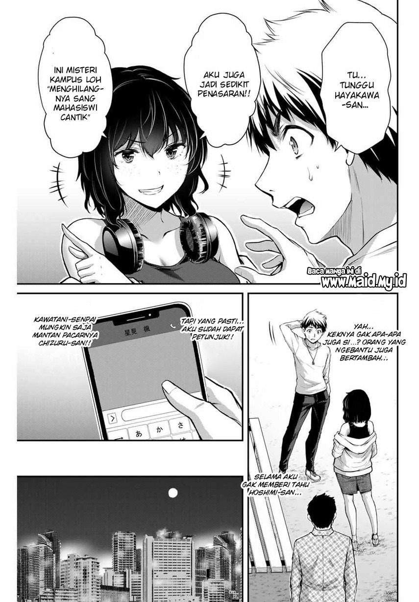 Guilty Circle Chapter 6 Gambar 15