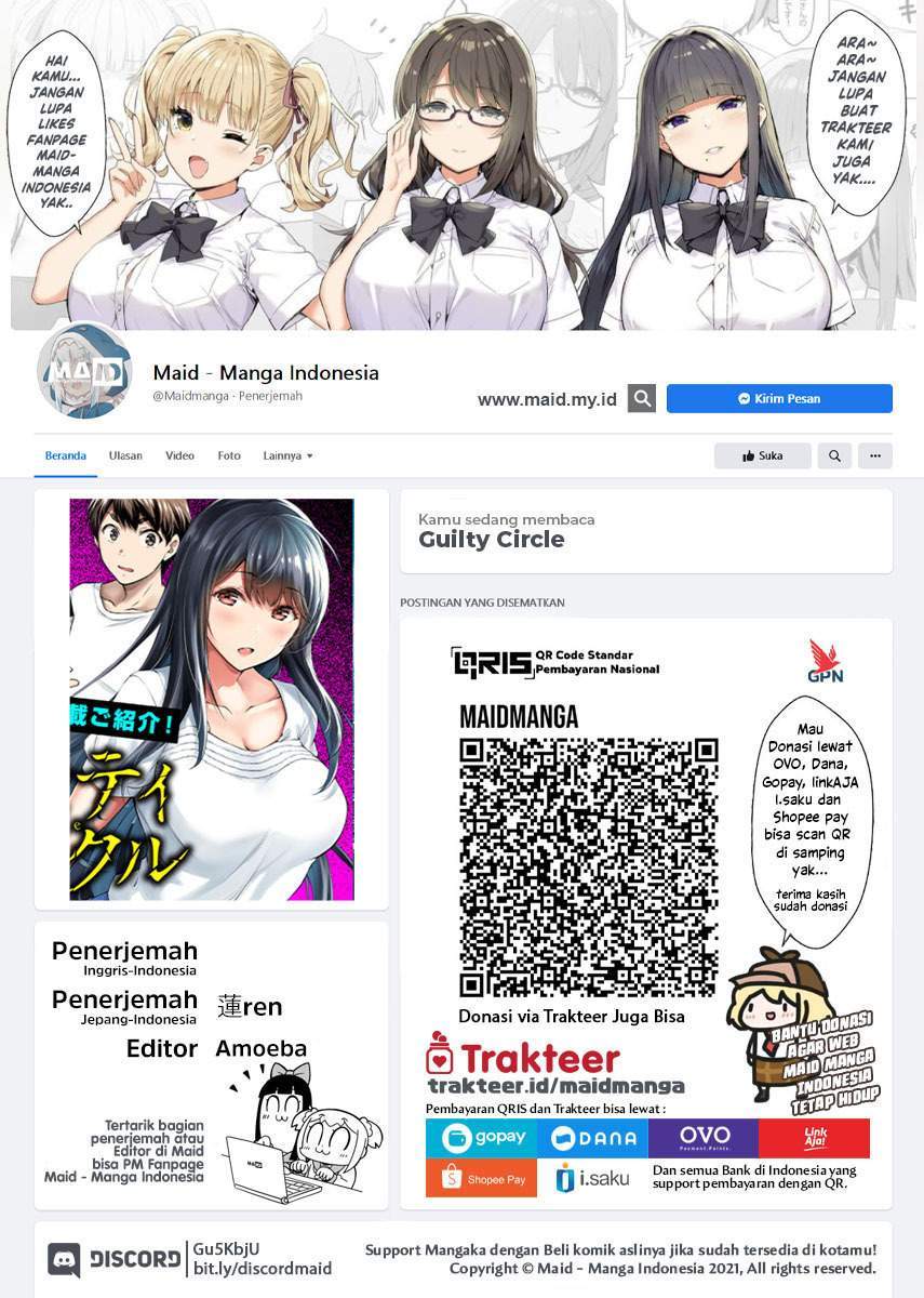 Baca Manga Guilty Circle Chapter 6 Gambar 2