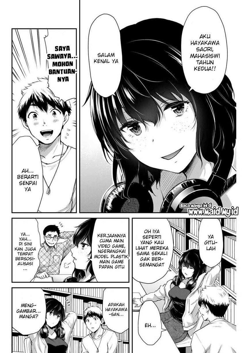 Guilty Circle Chapter 6 Gambar 6
