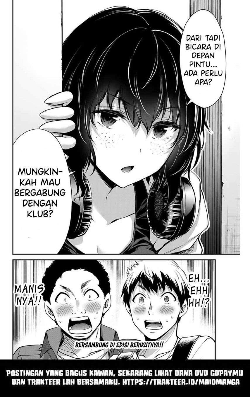 Guilty Circle Chapter 5 Gambar 18