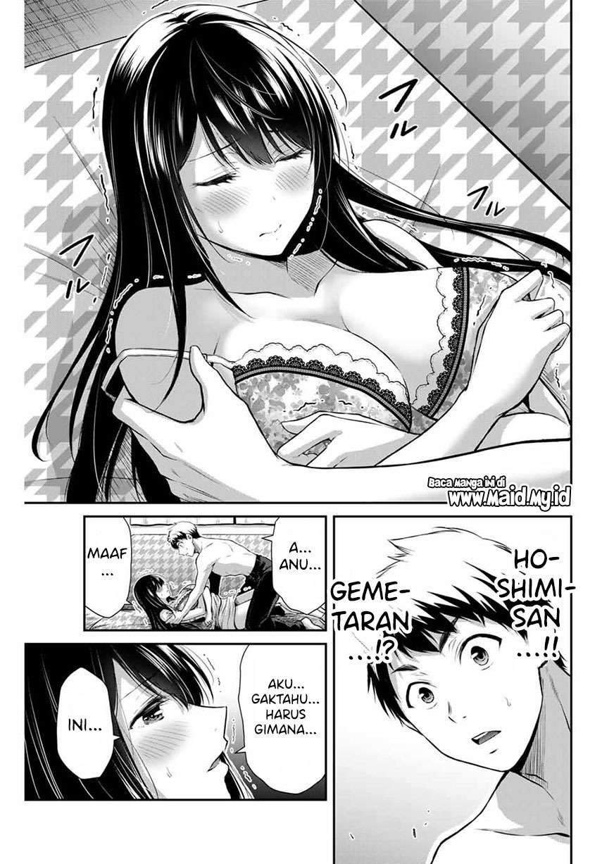 Guilty Circle Chapter 5 Gambar 7