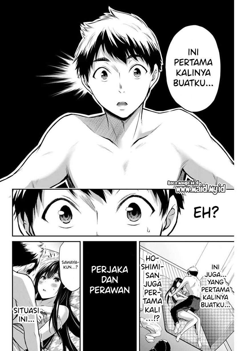 Guilty Circle Chapter 5 Gambar 8
