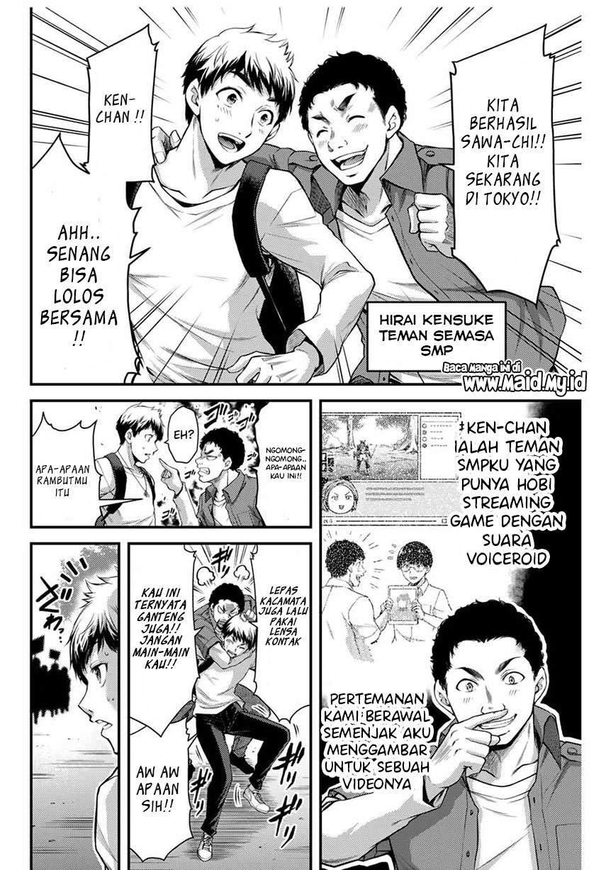 Guilty Circle Chapter 1 Gambar 14