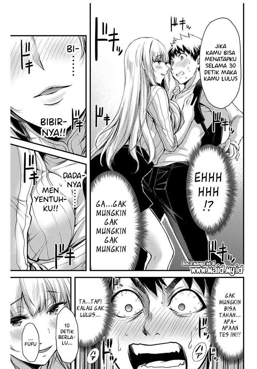 Guilty Circle Chapter 1 Gambar 21