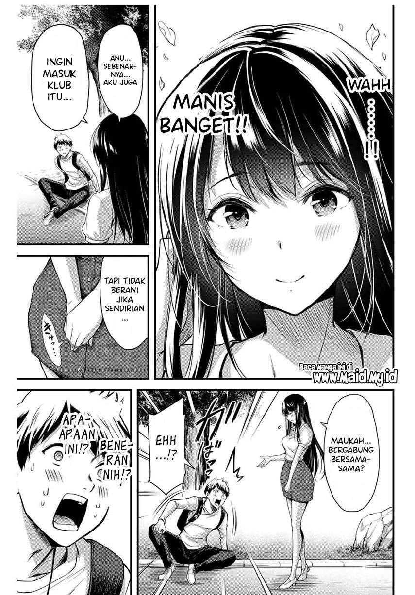 Guilty Circle Chapter 1 Gambar 25