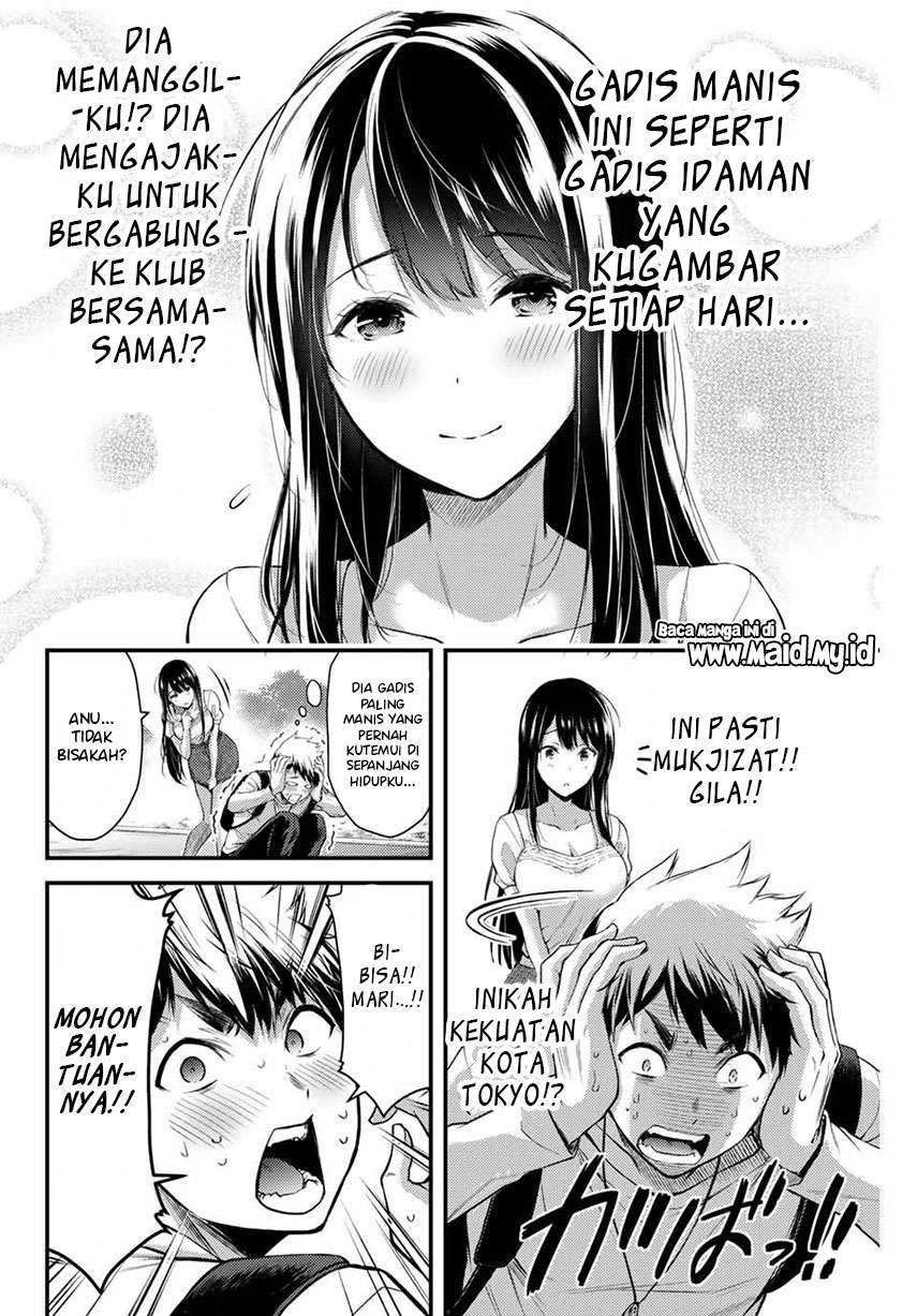 Guilty Circle Chapter 1 Gambar 26