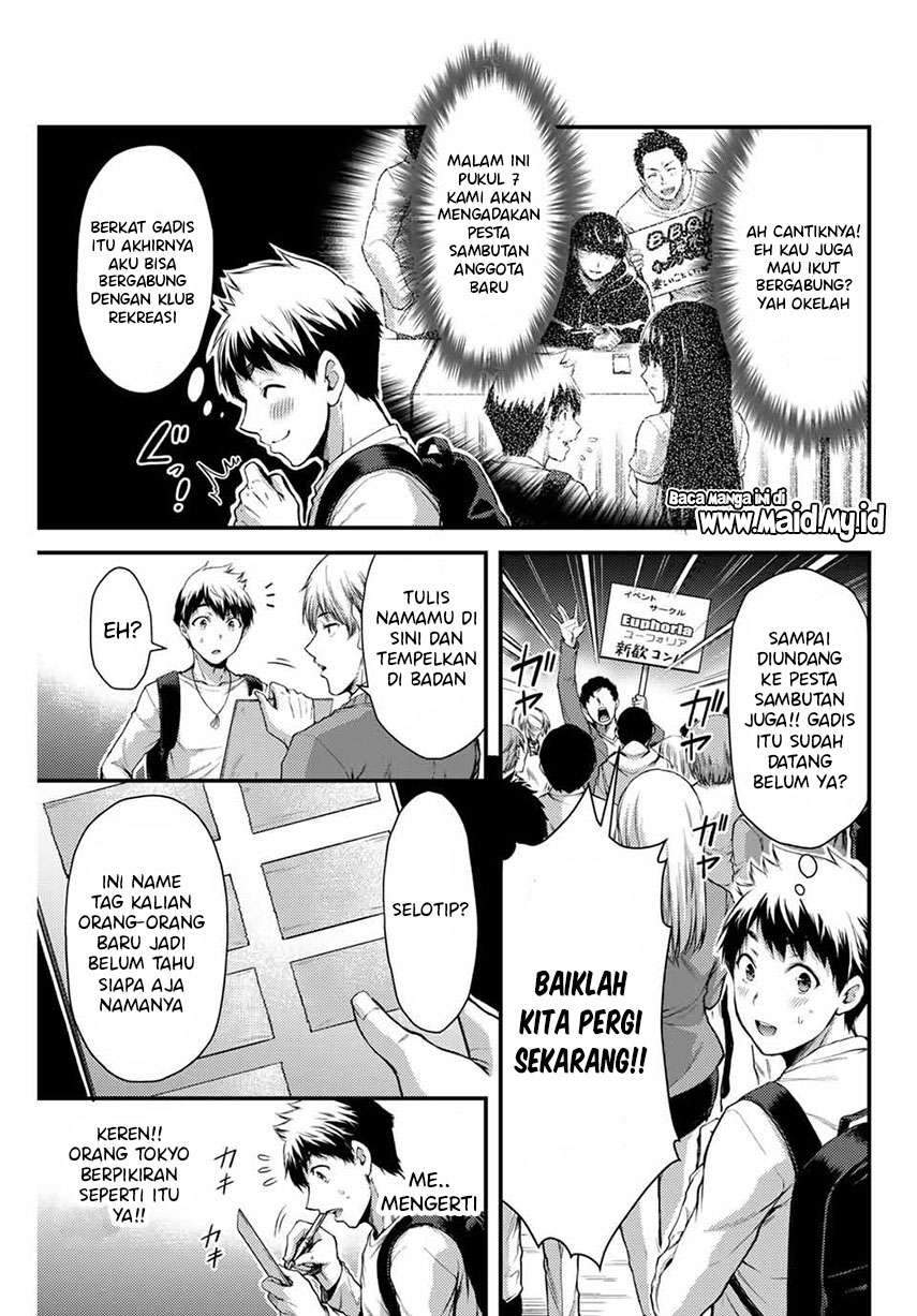 Guilty Circle Chapter 1 Gambar 29