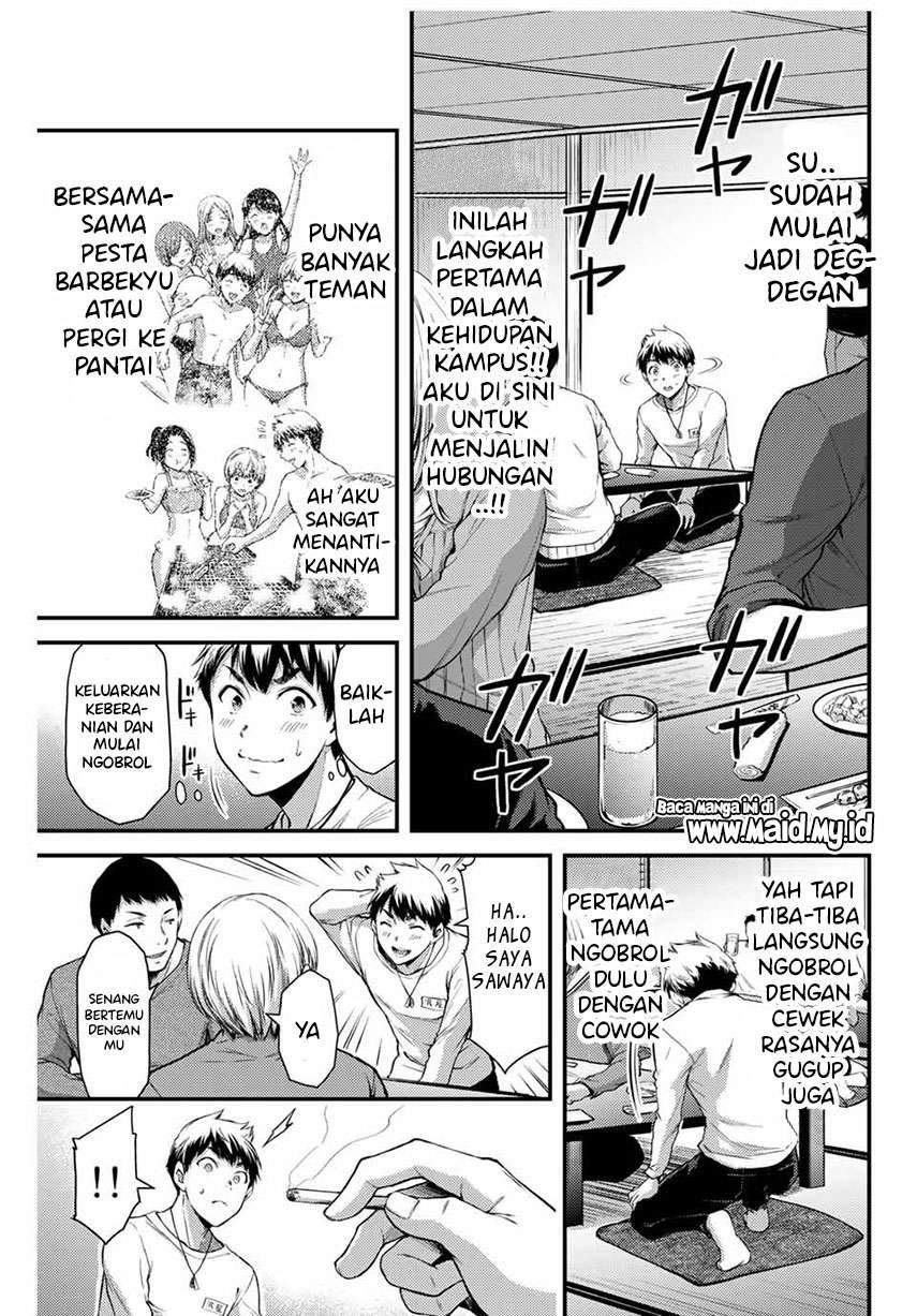 Guilty Circle Chapter 1 Gambar 31