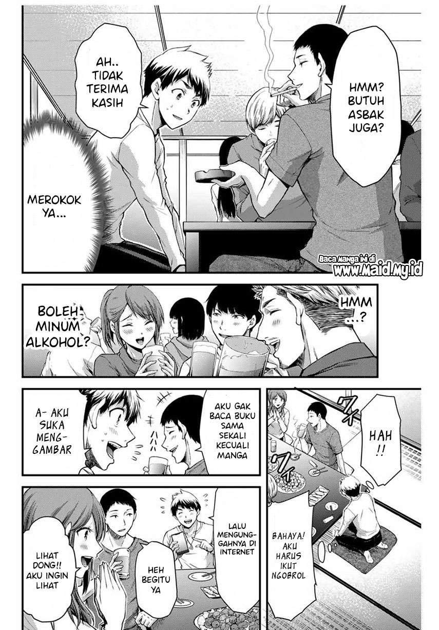 Guilty Circle Chapter 1 Gambar 32