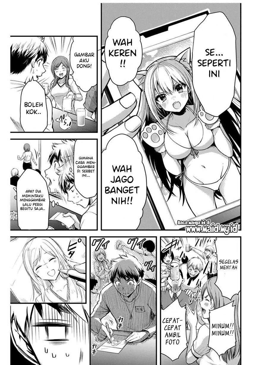 Guilty Circle Chapter 1 Gambar 33