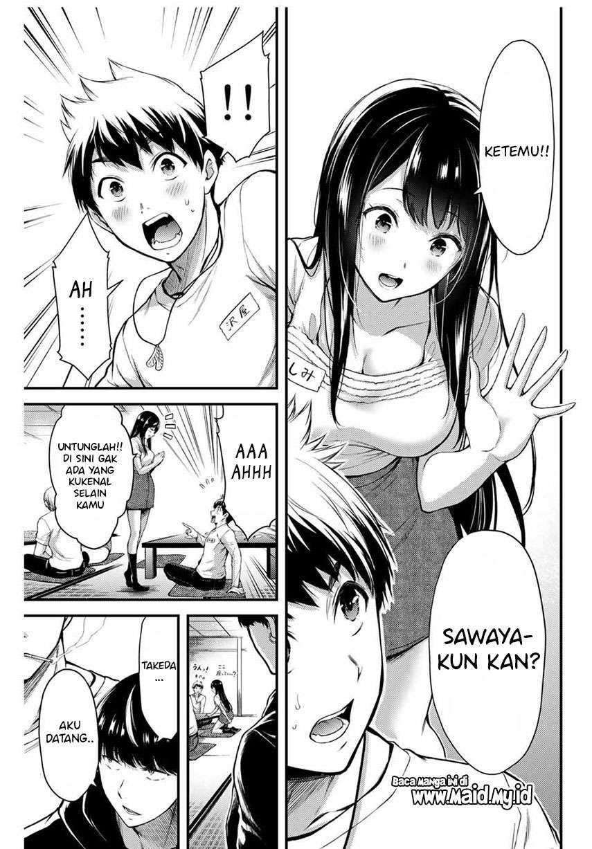 Guilty Circle Chapter 1 Gambar 35