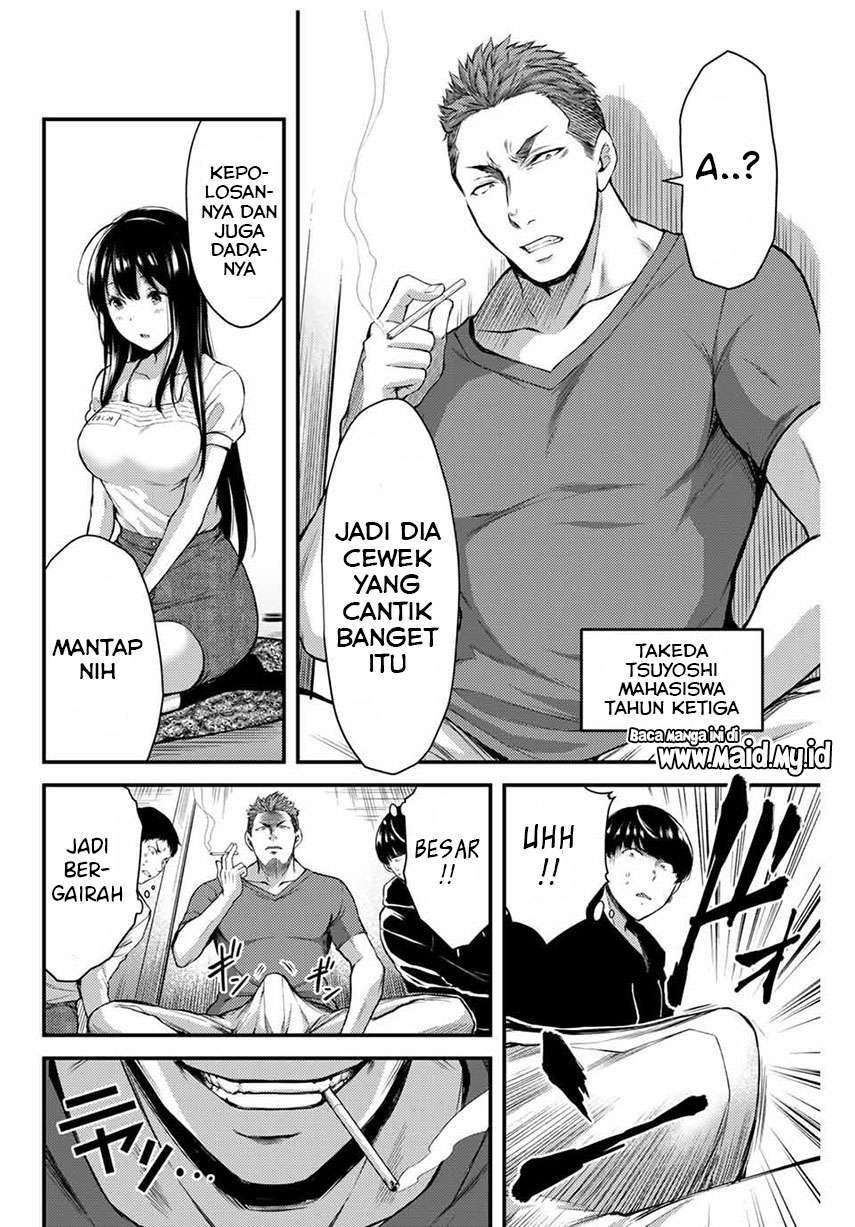 Guilty Circle Chapter 1 Gambar 36