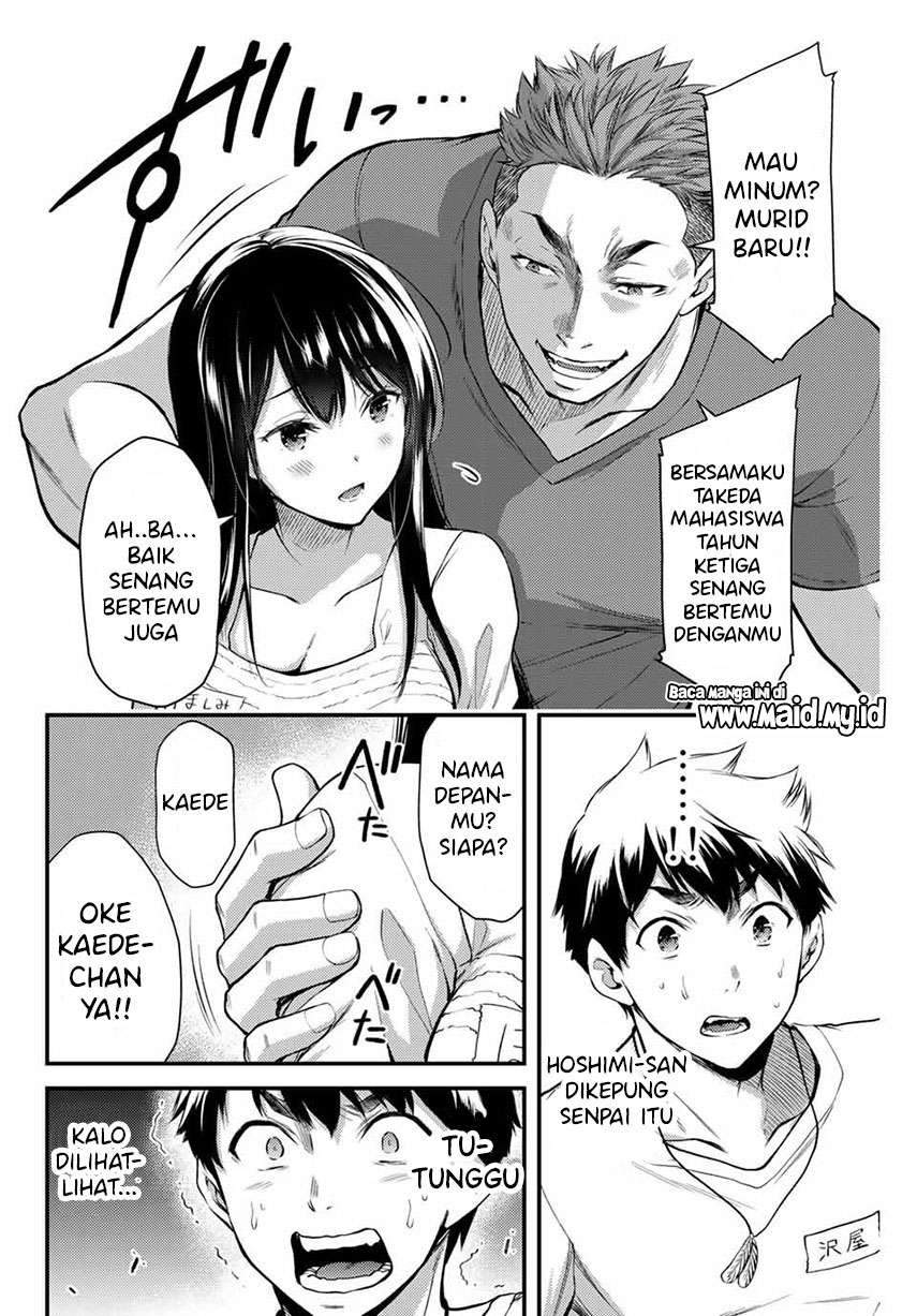 Guilty Circle Chapter 1 Gambar 38