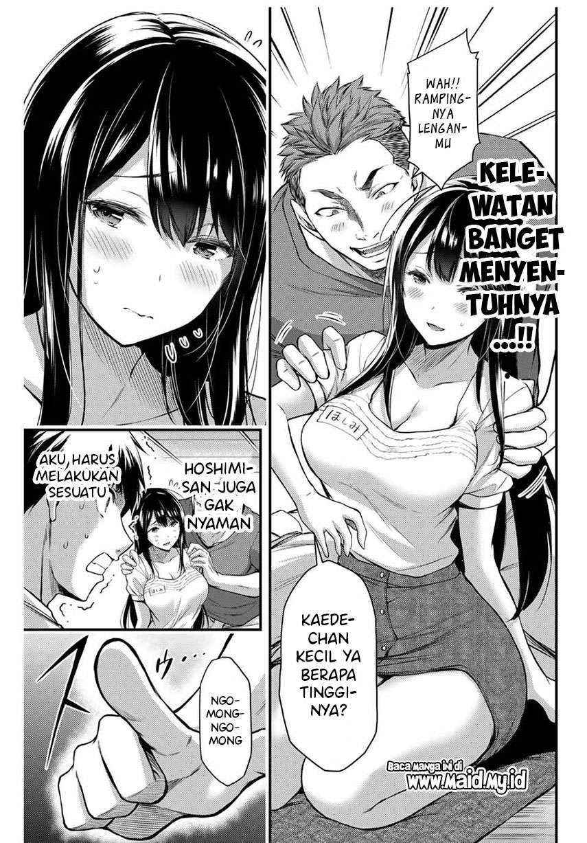Guilty Circle Chapter 1 Gambar 39