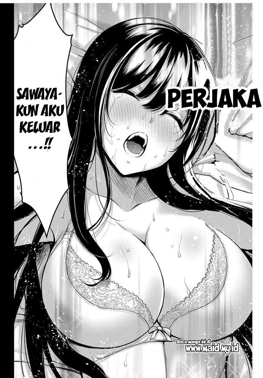 Guilty Circle Chapter 1 Gambar 4