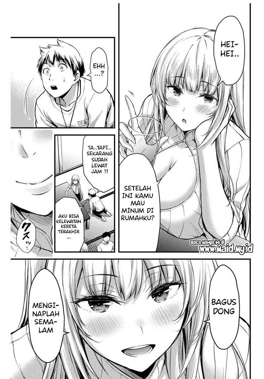Guilty Circle Chapter 1 Gambar 49