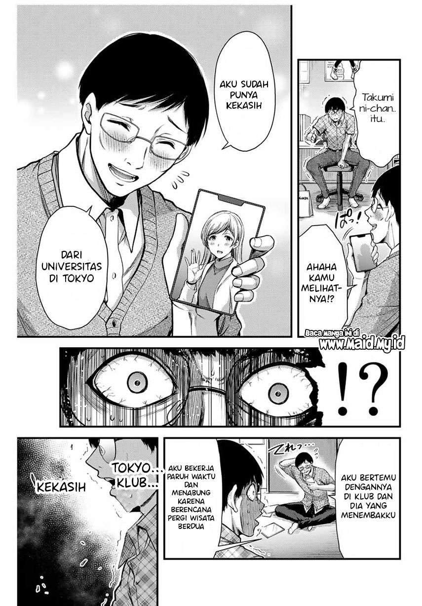 Guilty Circle Chapter 1 Gambar 9