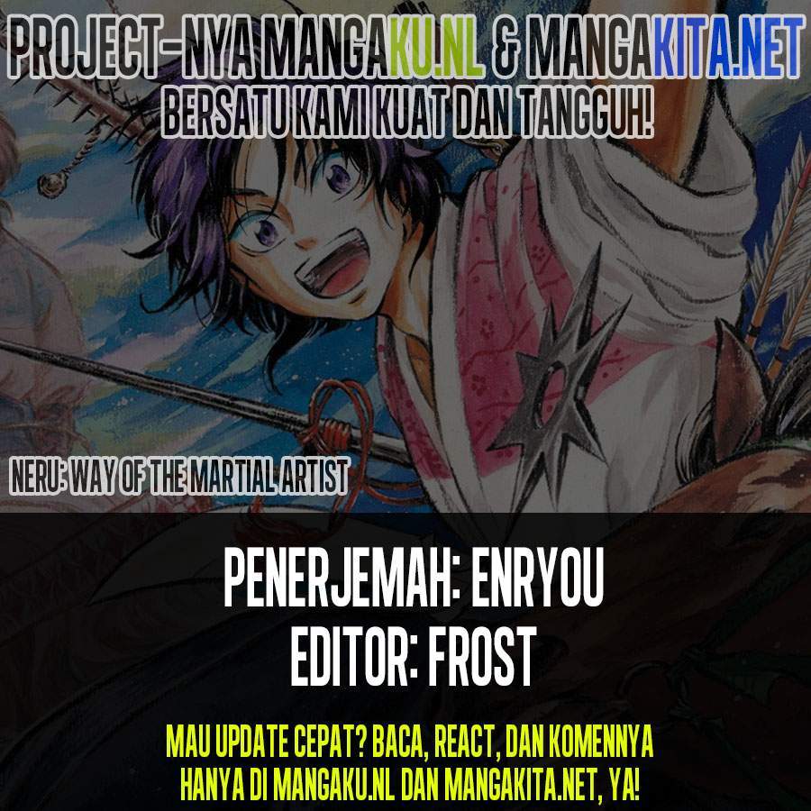 Baca Komik Neru Way of the Martial Artist Chapter 7 Gambar 1