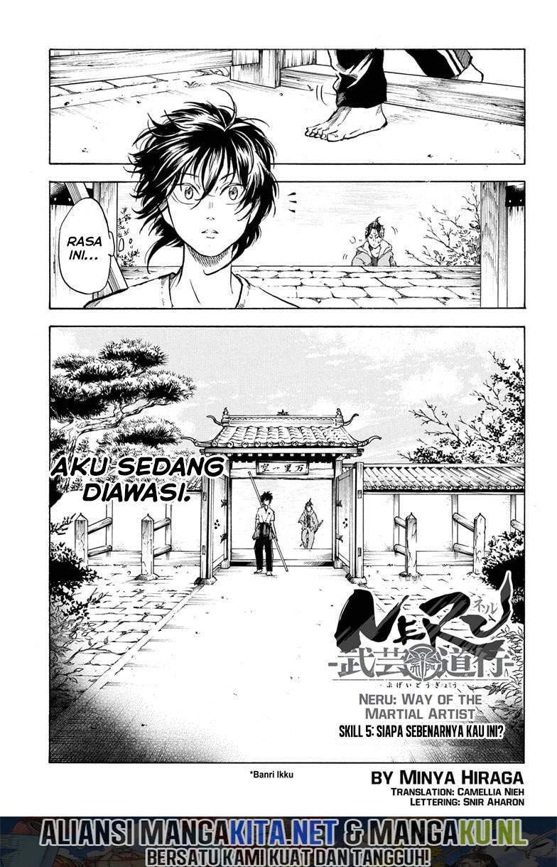 Baca Manga Neru Way of the Martial Artist Chapter 5 Gambar 2