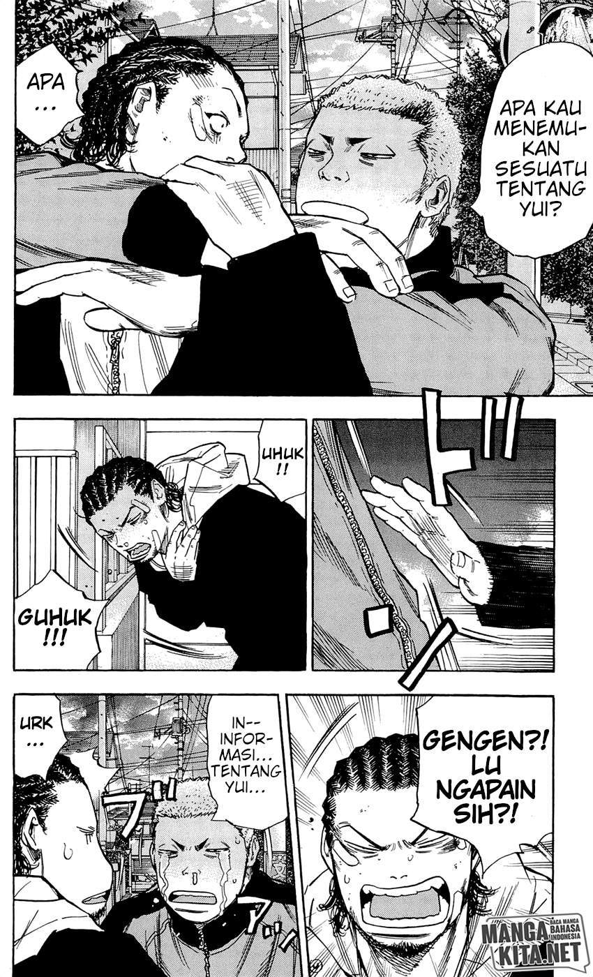 Komik Clover - Chapter Chapter 85 - Halaman 5