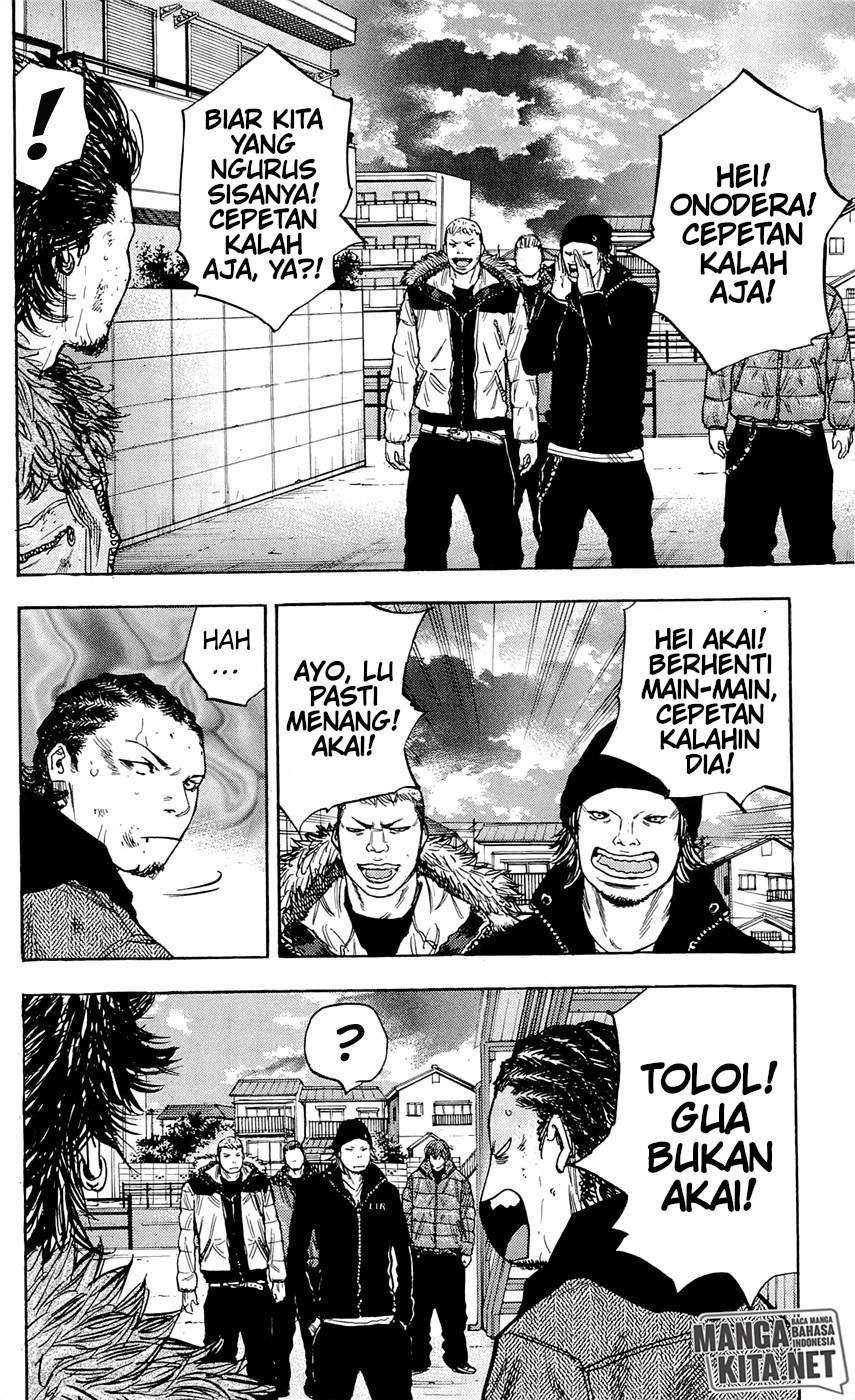 Clover Chapter 84 Gambar 11