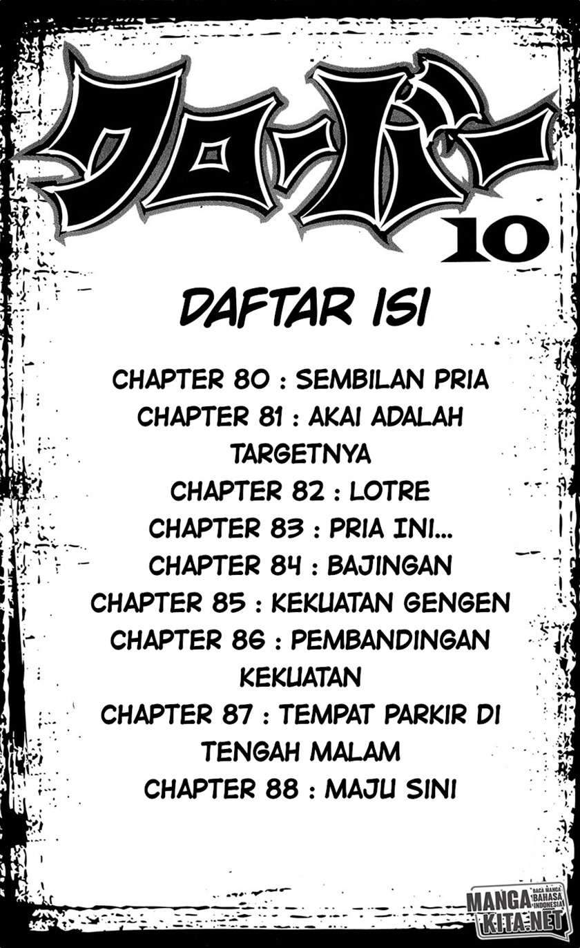 Clover Chapter 80 Gambar 8