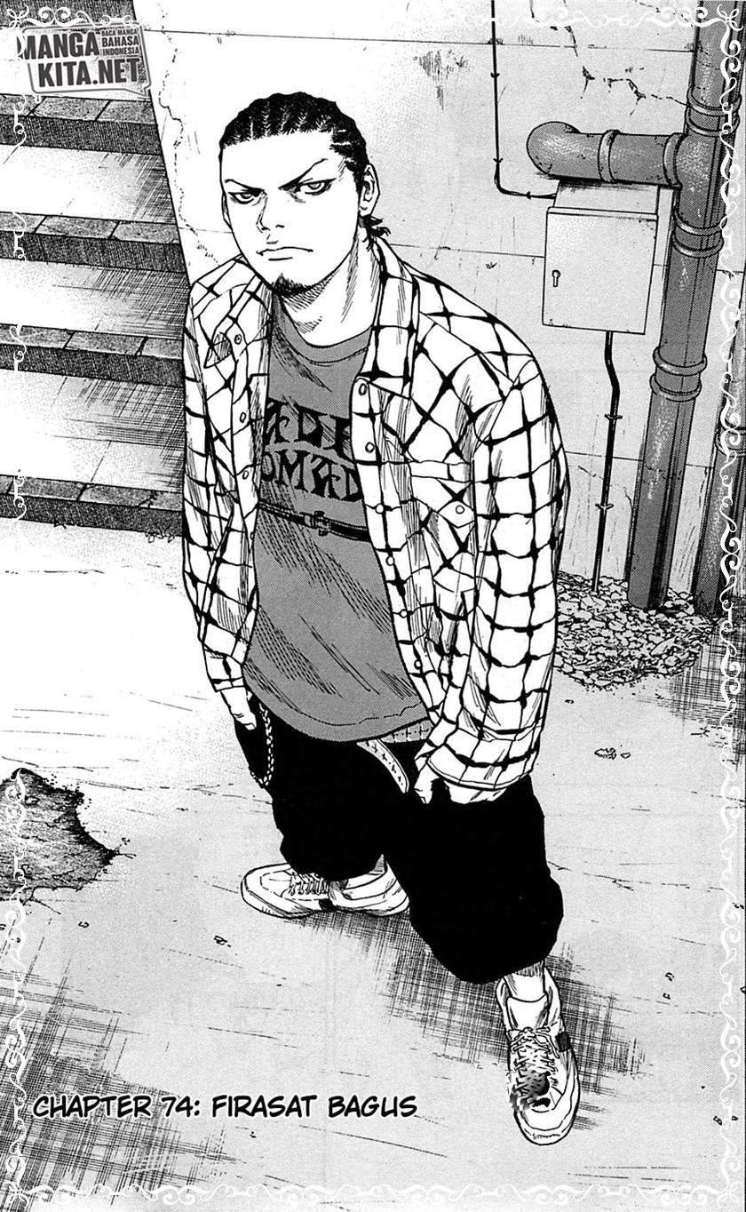 Komik Clover - Chapter Chapter 74 - Halaman 2