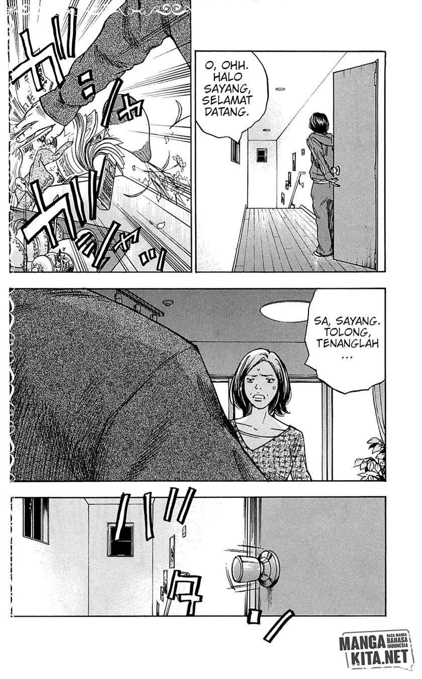 Komik Clover - Chapter Chapter 73 - Halaman 5