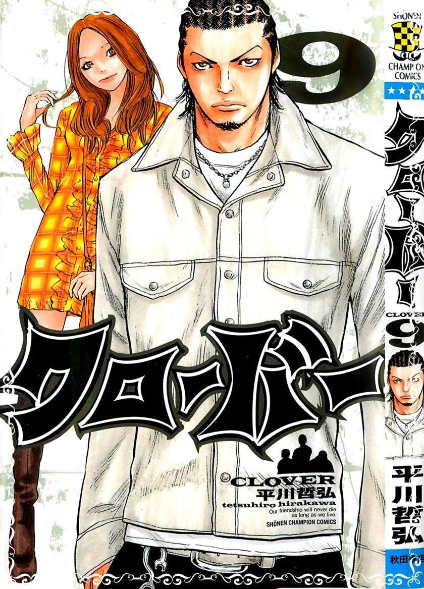 Komik Clover - Chapter Chapter 71 - Halaman 2