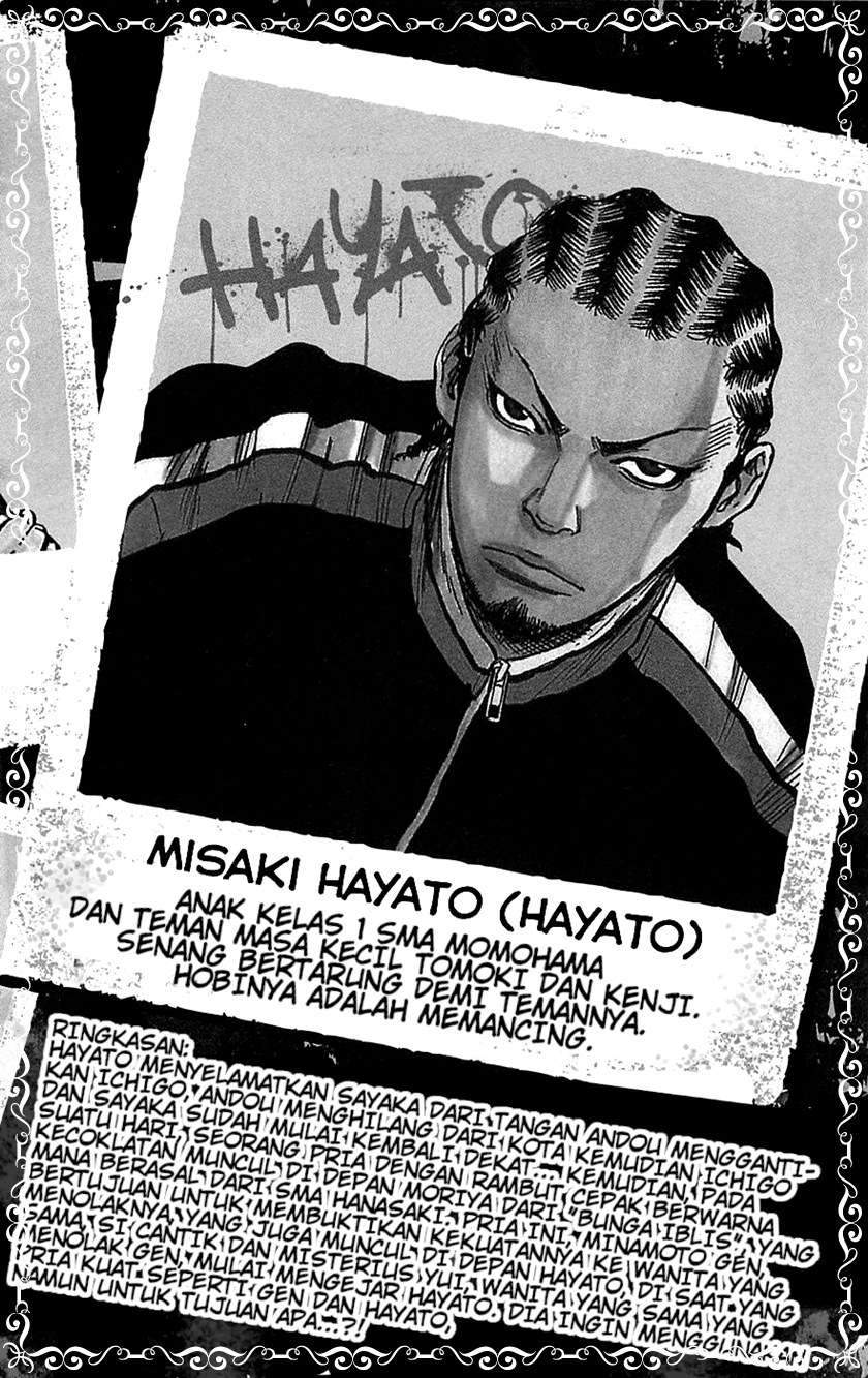 Komik Clover - Chapter Chapter 71 - Halaman 6