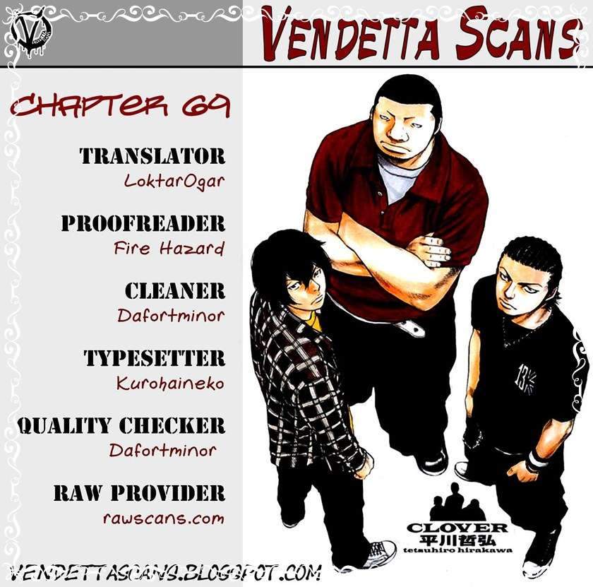 Komik Clover - Chapter Chapter 69 - Halaman 2