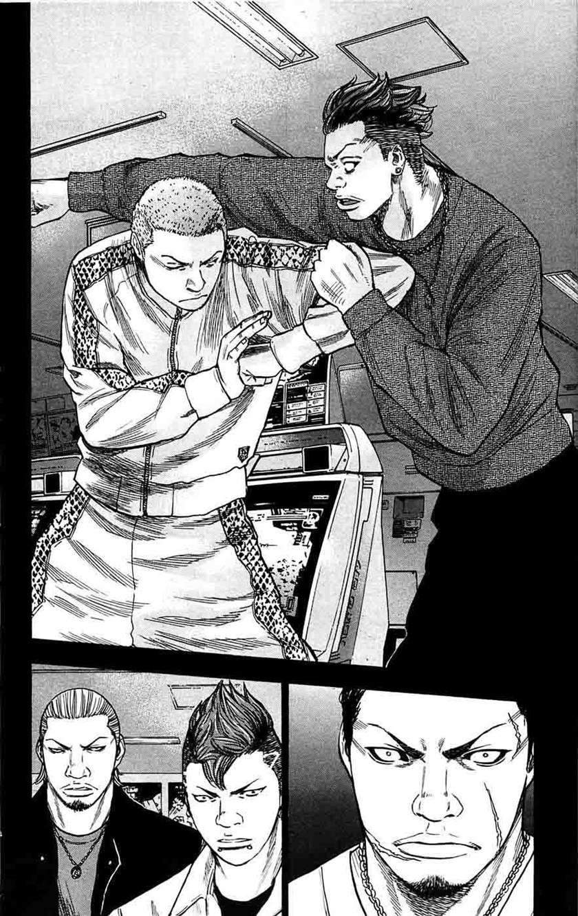 Clover Chapter 67 Gambar 15
