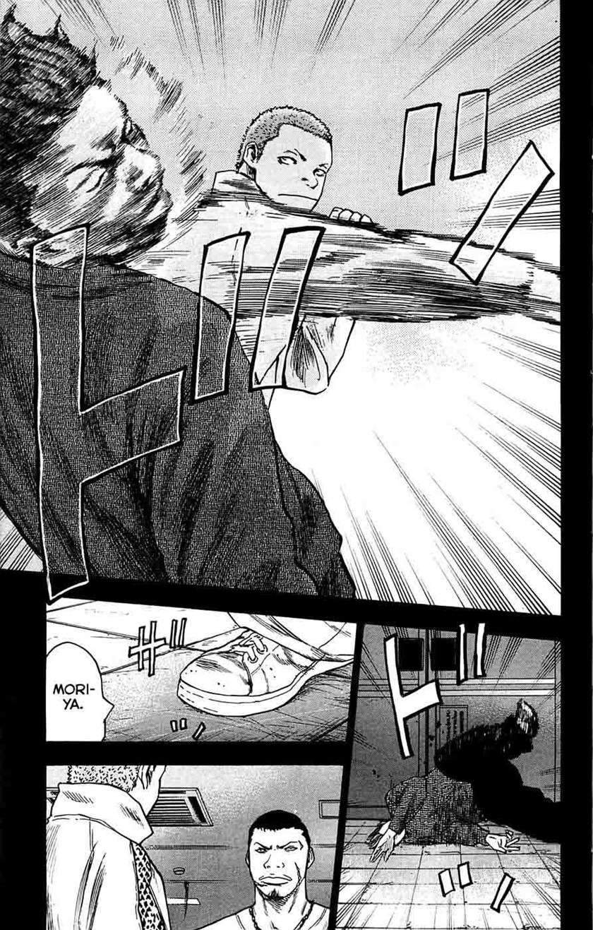 Clover Chapter 67 Gambar 16